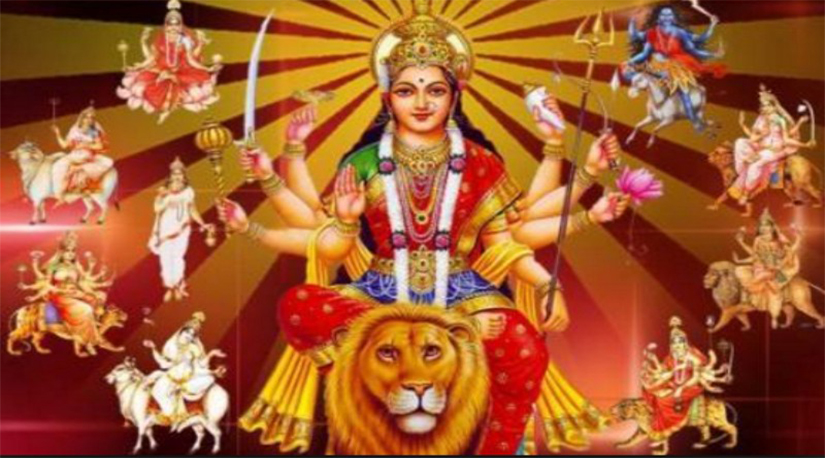 नवदुर्गाका अनेक रुप
